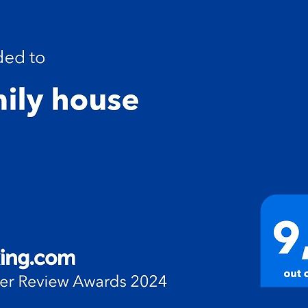 Family House Apartment ซานธี ภายนอก รูปภาพ